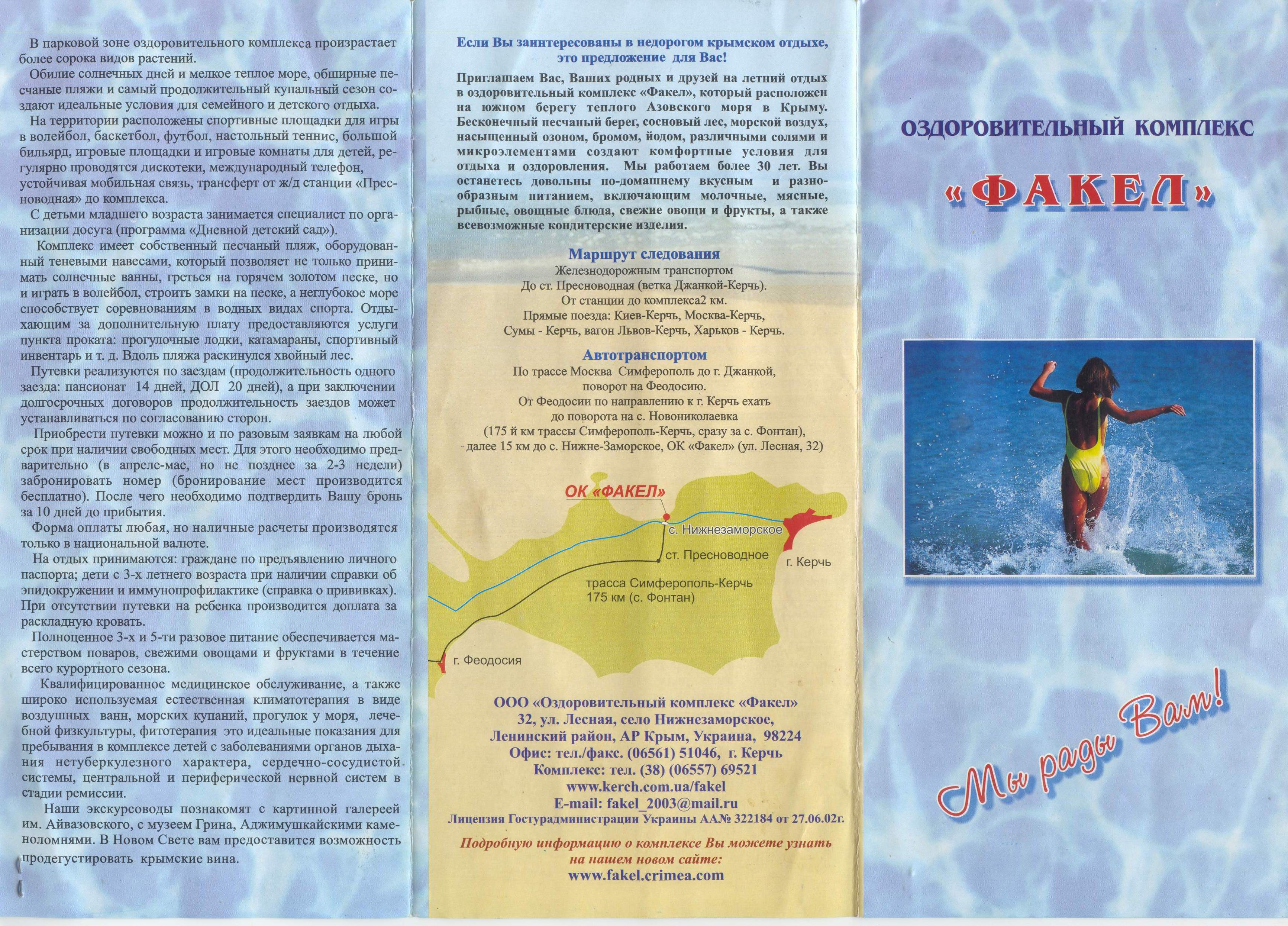 http://upforme.ru/uploads/001a/9f/a0/9/389846.jpg