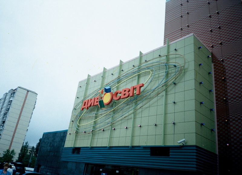 http://upforme.ru/uploads/001a/9f/a0/9/875152.jpg
