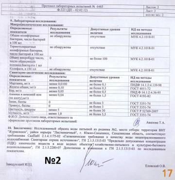 http://upforme.ru/uploads/001a/a1/6e/2/t98917.jpg