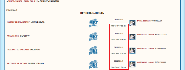 http://upforme.ru/uploads/001a/a2/a6/16/88692.png