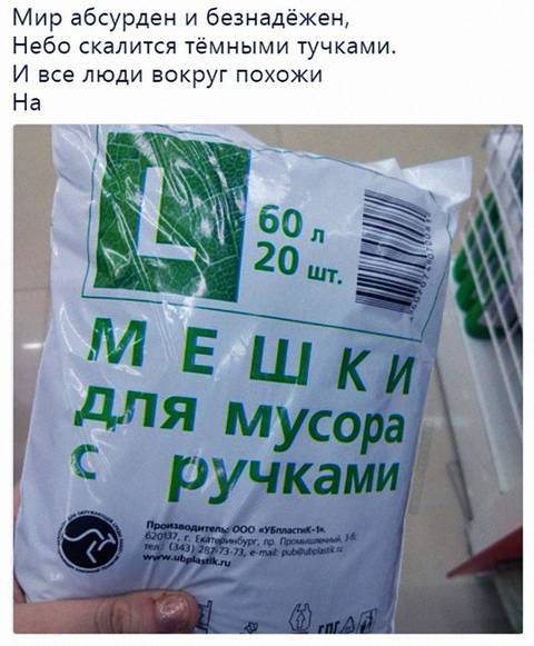 http://upforme.ru/uploads/001a/a2/a6/23/t69915.jpg