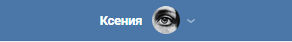 http://upforme.ru/uploads/001a/a2/a6/27/t38111.png