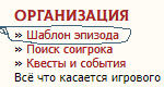 http://upforme.ru/uploads/001a/a2/a6/7/30331.png
