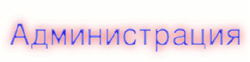 http://upforme.ru/uploads/001a/a3/ba/2/t62457.gif