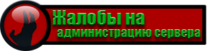http://upforme.ru/uploads/001a/a3/e1/2/t58607.png