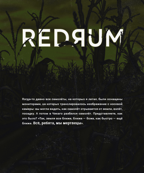 http://upforme.ru/uploads/001a/a3/fe/4/829736.png