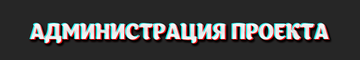 http://upforme.ru/uploads/001a/a4/58/10/t99929.png