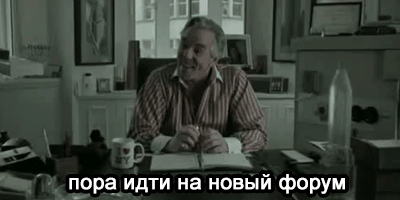 http://upforme.ru/uploads/001a/a4/97/5/352215.gif