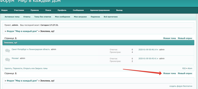 http://upforme.ru/uploads/001a/a4/f3/2/68361.png