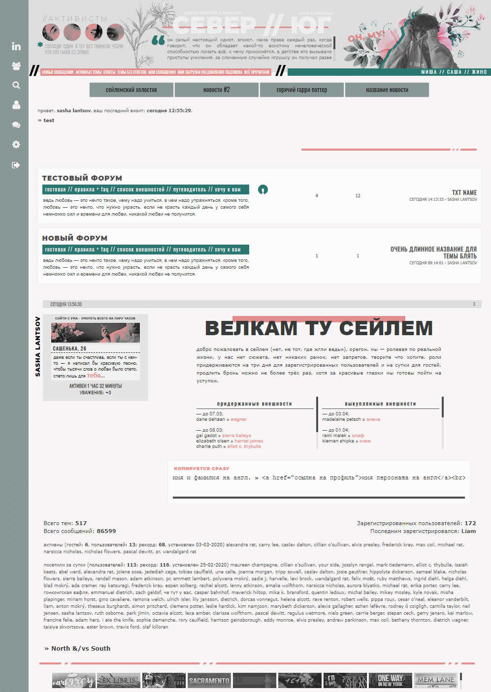 http://upforme.ru/uploads/001a/a5/3a/48/79920.png