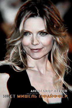 http://upforme.ru/uploads/001a/a6/1d/22/59251.png