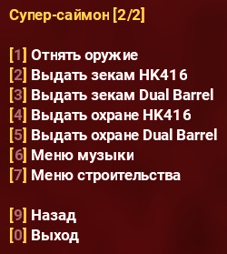 http://upforme.ru/uploads/001a/a6/2c/2/t86305.jpg