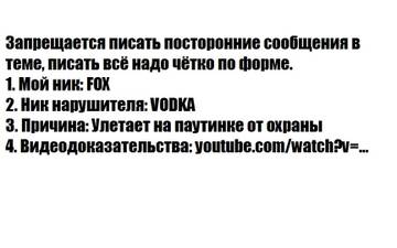 http://upforme.ru/uploads/001a/a7/34/2/t10517.jpg