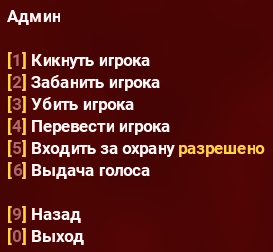 http://upforme.ru/uploads/001a/a7/34/2/t75139.jpg