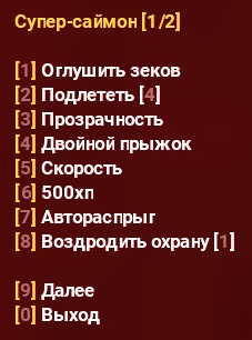 http://upforme.ru/uploads/001a/a7/34/2/t77027.jpg
