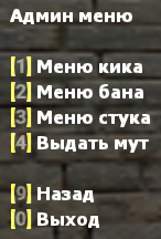http://upforme.ru/uploads/001a/a7/34/2/t83505.png