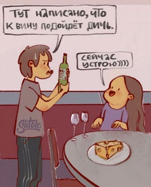 http://upforme.ru/uploads/001a/a8/0f/25/87615.jpg