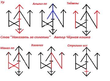 http://upforme.ru/uploads/001a/a8/26/2/t103369.png