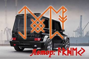 http://upforme.ru/uploads/001a/a8/26/2/t11122.jpg