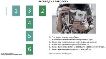 http://upforme.ru/uploads/001a/a8/26/2/t126791.jpg