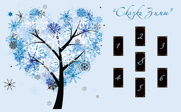http://upforme.ru/uploads/001a/a8/26/2/t129800.png