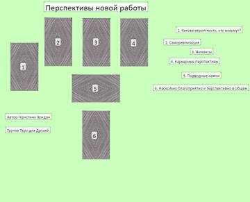 http://upforme.ru/uploads/001a/a8/26/2/t144632.jpg