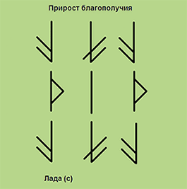 http://upforme.ru/uploads/001a/a8/26/2/t14534.png