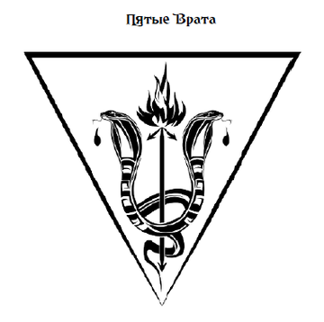http://upforme.ru/uploads/001a/a8/26/2/t147433.png