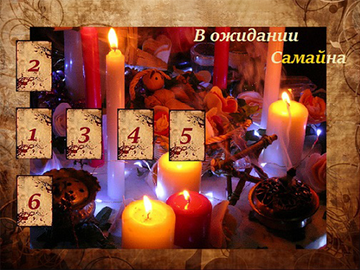 http://upforme.ru/uploads/001a/a8/26/2/t15411.png