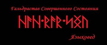 http://upforme.ru/uploads/001a/a8/26/2/t16149.jpg