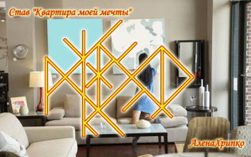 http://upforme.ru/uploads/001a/a8/26/2/t169991.jpg