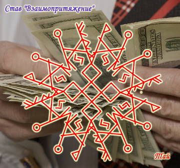 http://upforme.ru/uploads/001a/a8/26/2/t174086.jpg