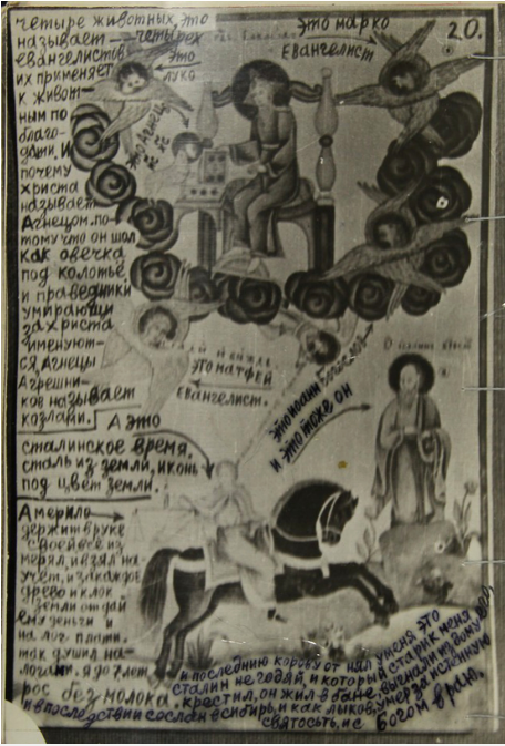 http://upforme.ru/uploads/001a/a8/26/2/t174902.png
