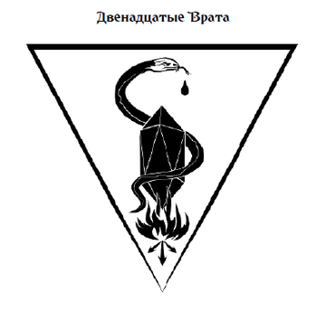 http://upforme.ru/uploads/001a/a8/26/2/t181178.png