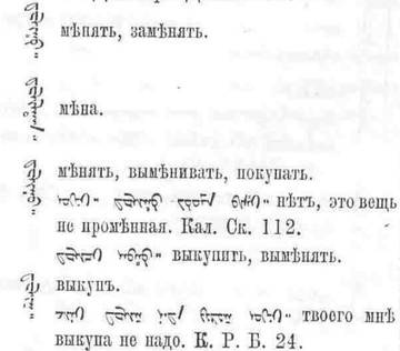 http://upforme.ru/uploads/001a/a8/26/2/t185111.jpg