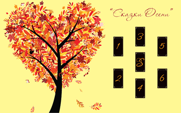 http://upforme.ru/uploads/001a/a8/26/2/t185742.png