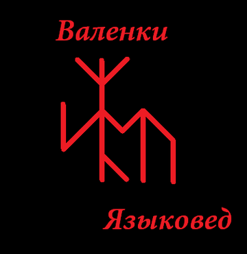 http://upforme.ru/uploads/001a/a8/26/2/t208640.png