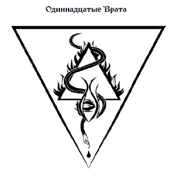 http://upforme.ru/uploads/001a/a8/26/2/t212298.png