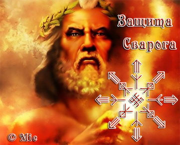 http://upforme.ru/uploads/001a/a8/26/2/t22161.png