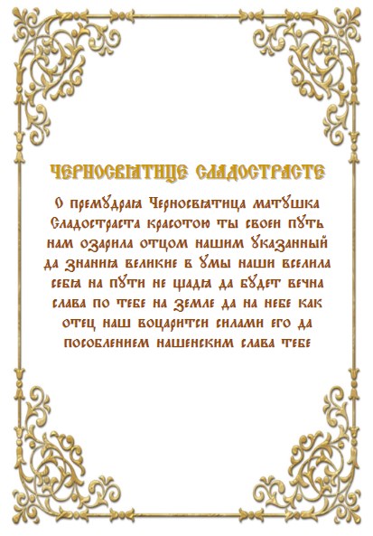 http://upforme.ru/uploads/001a/a8/26/2/t22521.jpg