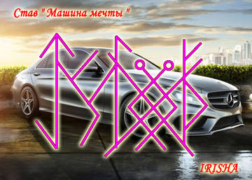 http://upforme.ru/uploads/001a/a8/26/2/t251488.jpg