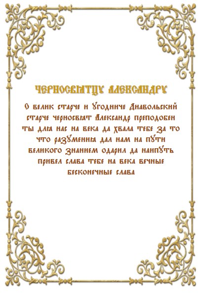 http://upforme.ru/uploads/001a/a8/26/2/t25246.jpg