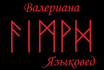 http://upforme.ru/uploads/001a/a8/26/2/t259048.jpg