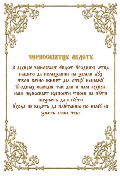 http://upforme.ru/uploads/001a/a8/26/2/t26098.jpg