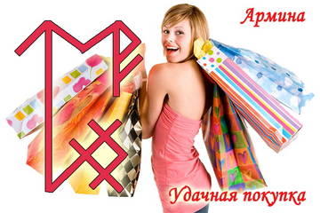 http://upforme.ru/uploads/001a/a8/26/2/t262907.jpg