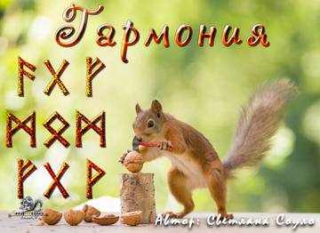 http://upforme.ru/uploads/001a/a8/26/2/t26699.jpg