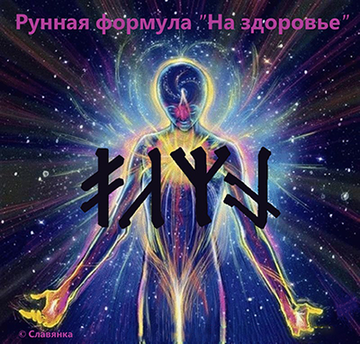 http://upforme.ru/uploads/001a/a8/26/2/t27638.png