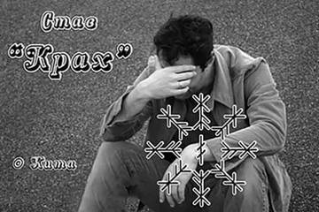 http://upforme.ru/uploads/001a/a8/26/2/t29201.jpg