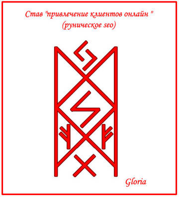 http://upforme.ru/uploads/001a/a8/26/2/t295688.jpg