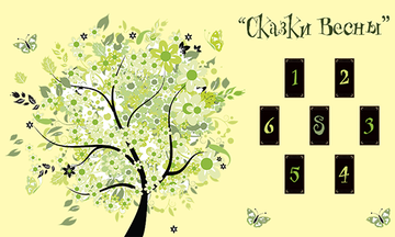 http://upforme.ru/uploads/001a/a8/26/2/t306208.png